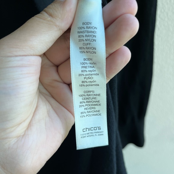 Chicos black cardigan - Picture 3 of 4